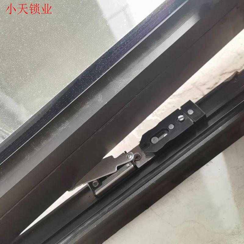 窗锁窗户塑钢窗纱窗固定连杆平开窗限位器安全窗撑锁扣限位器儿.