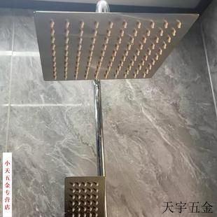 花洒淋浴洗澡增压喷头 加压莲蓬浴霸大顶喷淋雨家用热水器花酒套装
