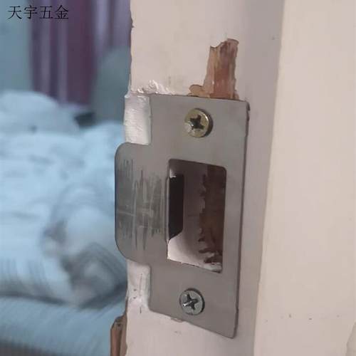 房间锁具配件门锁导向片木门锁舌盒门锁卡槽扣片挡板挡片门框扣.