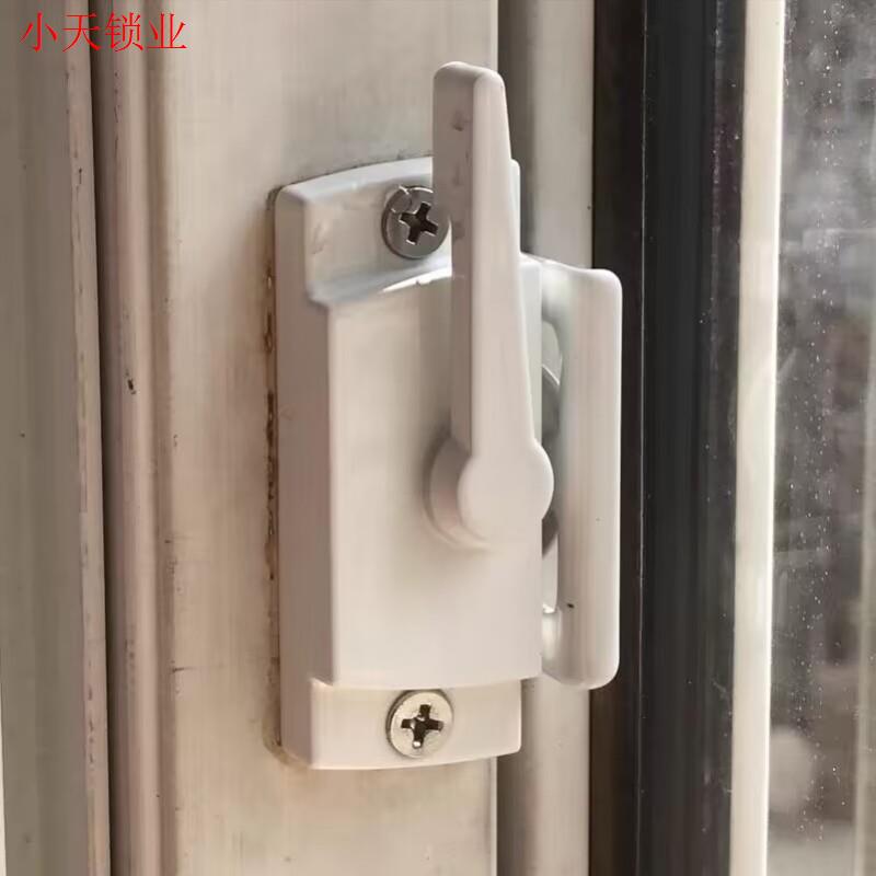 白色塑钢门窗月牙锁老式铝合金门锁搭扣移门平面勾锁推拉窗户锁.