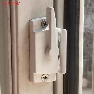 白色塑钢门窗月牙锁老式铝合金门锁搭扣移门平面勾锁推拉窗户锁.