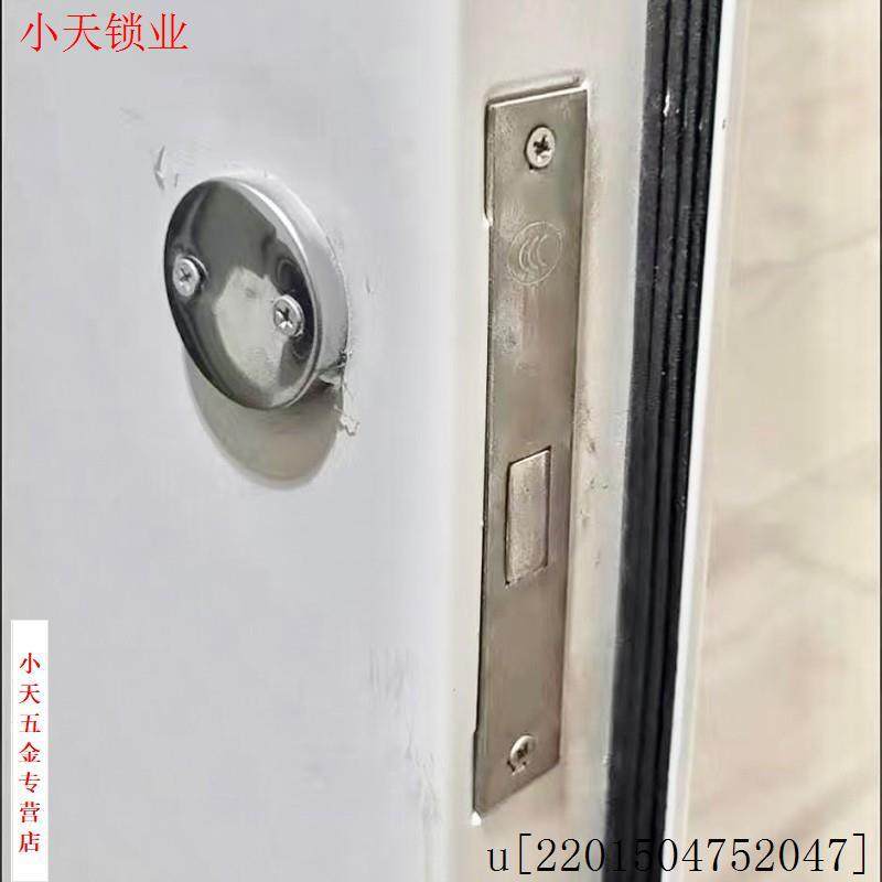 管井锁过道消防门锁配件防火门锁管道锁锁体管道井通锁通道锁.