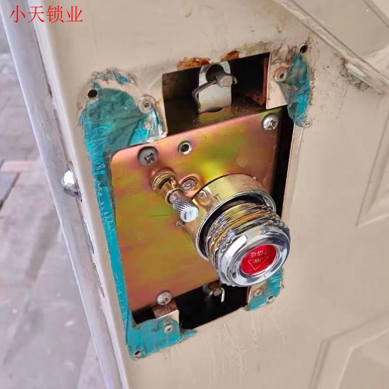出租房大门自动锁十字锁碰锁锁心自动门锁防盗门锁家用老式旋钮.
