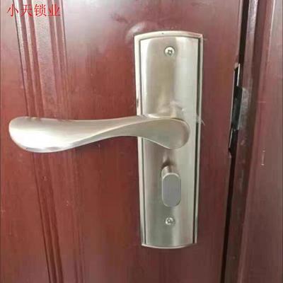 单舌门锁卧室房门锁单锁舌室内门锁家用通用型50锁舌老式锁具.