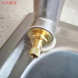 厨房龙头单冷热陶瓷阀芯通用卫生间大全内芯全铜混水阀芯淋浴更.