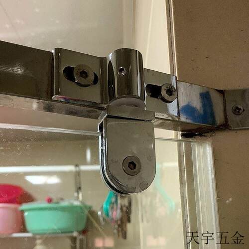 酒店淋浴房天地门门轴飞机夹固定器浴室夹合页铰链玻璃门五金配件
