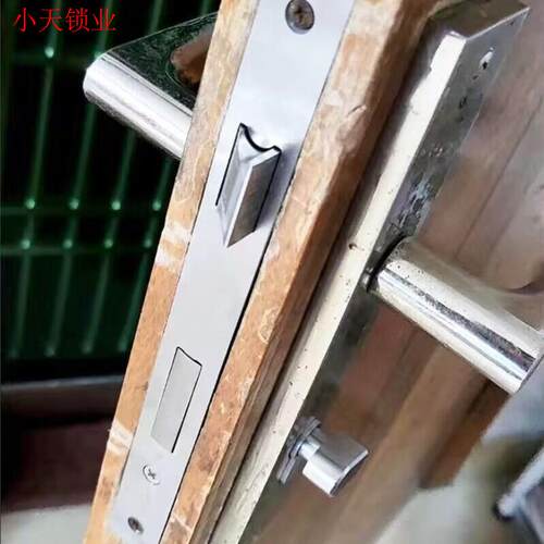8550旧型号8560锁体拆分锁门锁体8540锁体8545更换锁重量弹簧85.
