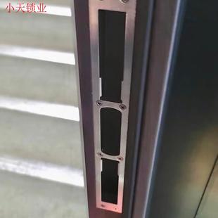 不锈钢配件锁片导向片扣盒防盗门锁加厚锁槽霸王锁体门框扣片压.
