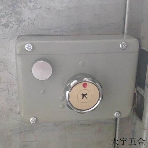 .AFS老式外装防盗门锁安防原装十字外装门锁C级边锁A1076D