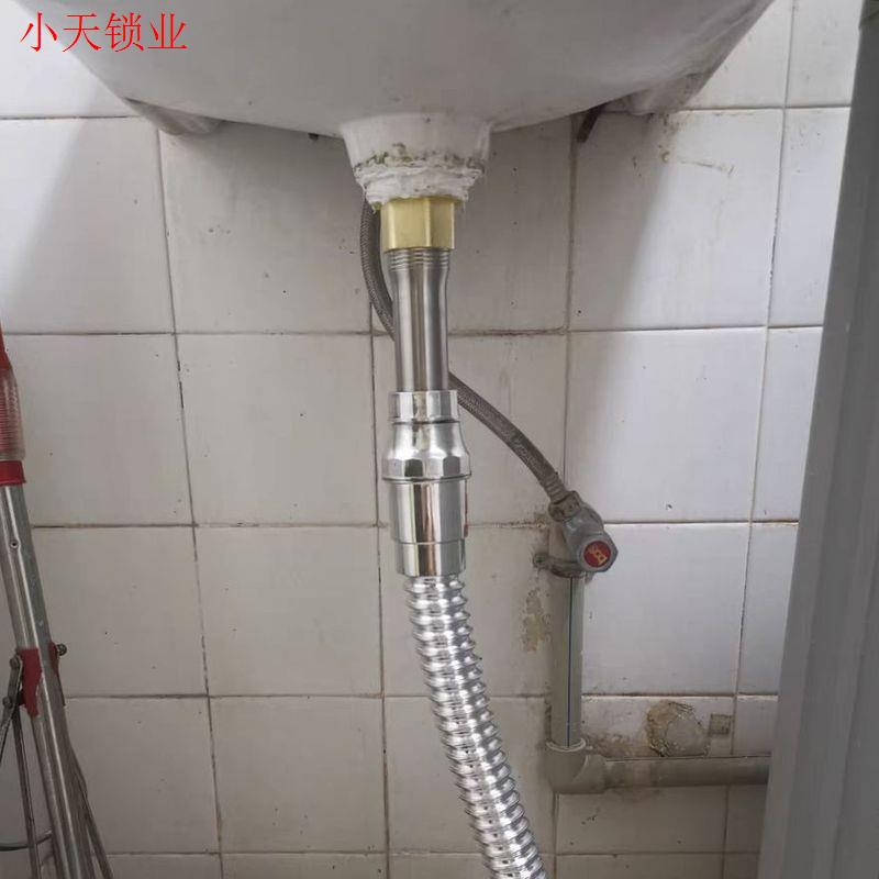 面盆防臭台盆下水管304排水下水器去水器配件不锈钢洗脸盆洗手.