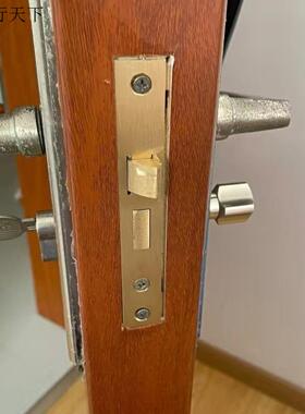 门锁卧室老款上提轴承反锁5040锁体145加长小双舌木门135小50锁体