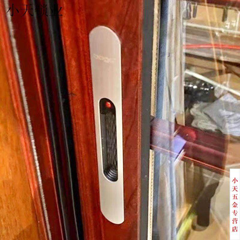 铝合金断桥搭扣勾锁锁栓窗条形锁扣移门双面推拉门单点锁新款钩锁