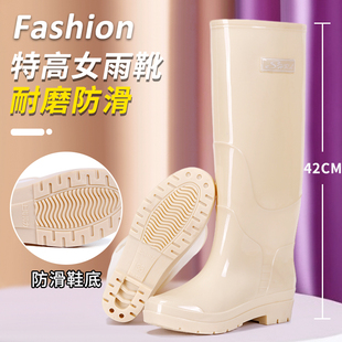 闰力雨鞋女时尚款高筒雨靴加绒保暖长筒套鞋外穿水靴厨房防水胶鞋