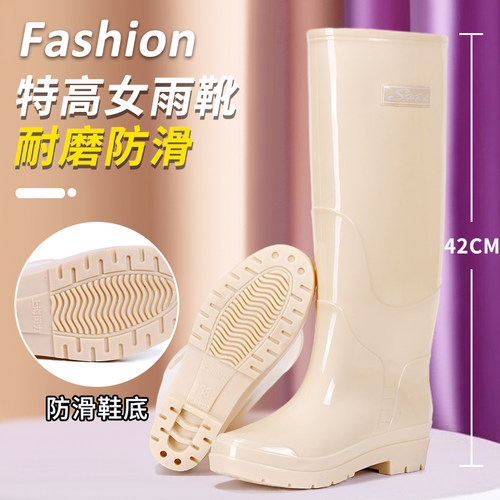 闰力42厘米秋冬时尚雨鞋女特高筒