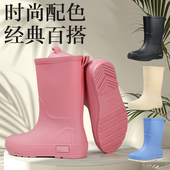 工作防滑防水胶鞋 雨靴水鞋 耐磨加绒加厚中筒女士水靴雨鞋 百搭时尚