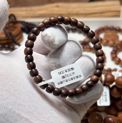 文昌阁供奉料沉水印度迈索尔老山檀香直切手串树心油黑肉横纹6/7