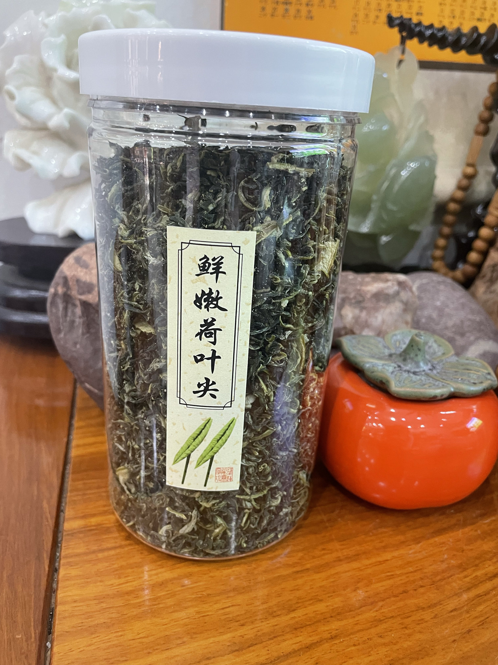 嫩芽荷叶茶无添加新鲜嫩藕叶炒制熟茶去油脂荷香浓郁250克98包邮