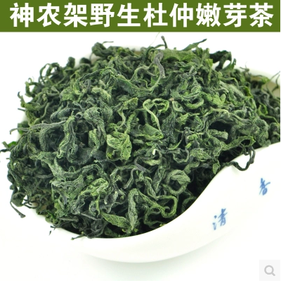两件送杯中老年人养生茶神农架新绿色杜仲茶特级嫩芽雄花250g包邮