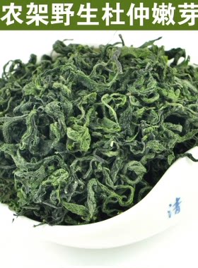 神农架绿色杜仲茶特级嫩芽