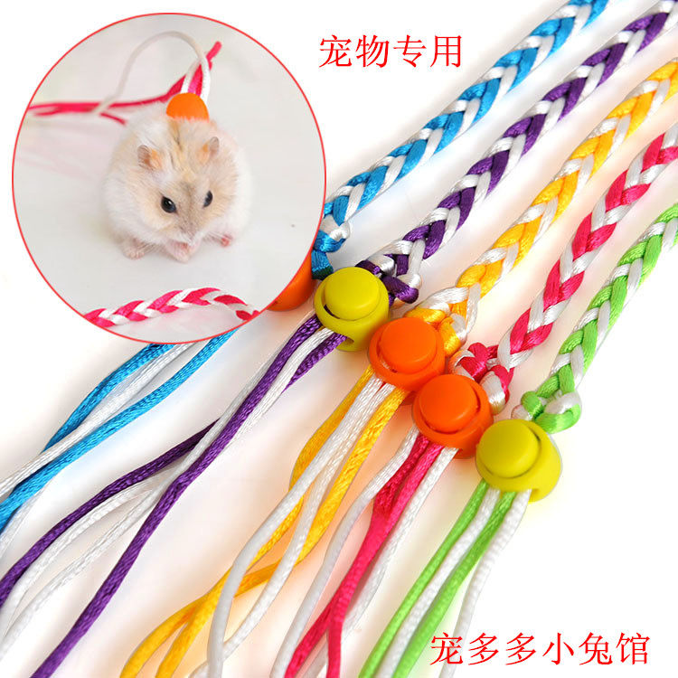包邮 遛溜兔绳 宠物兔子牵引绳 荷兰猪熊猫兔垂耳兔牵引带 用品|ruв категории животное/Животное питание и принадлежностей, зайцеобразные и принадлежностей, кролик канат - от Buy2taobao.com для оказания профессиональной услуги покупки агента Taobao