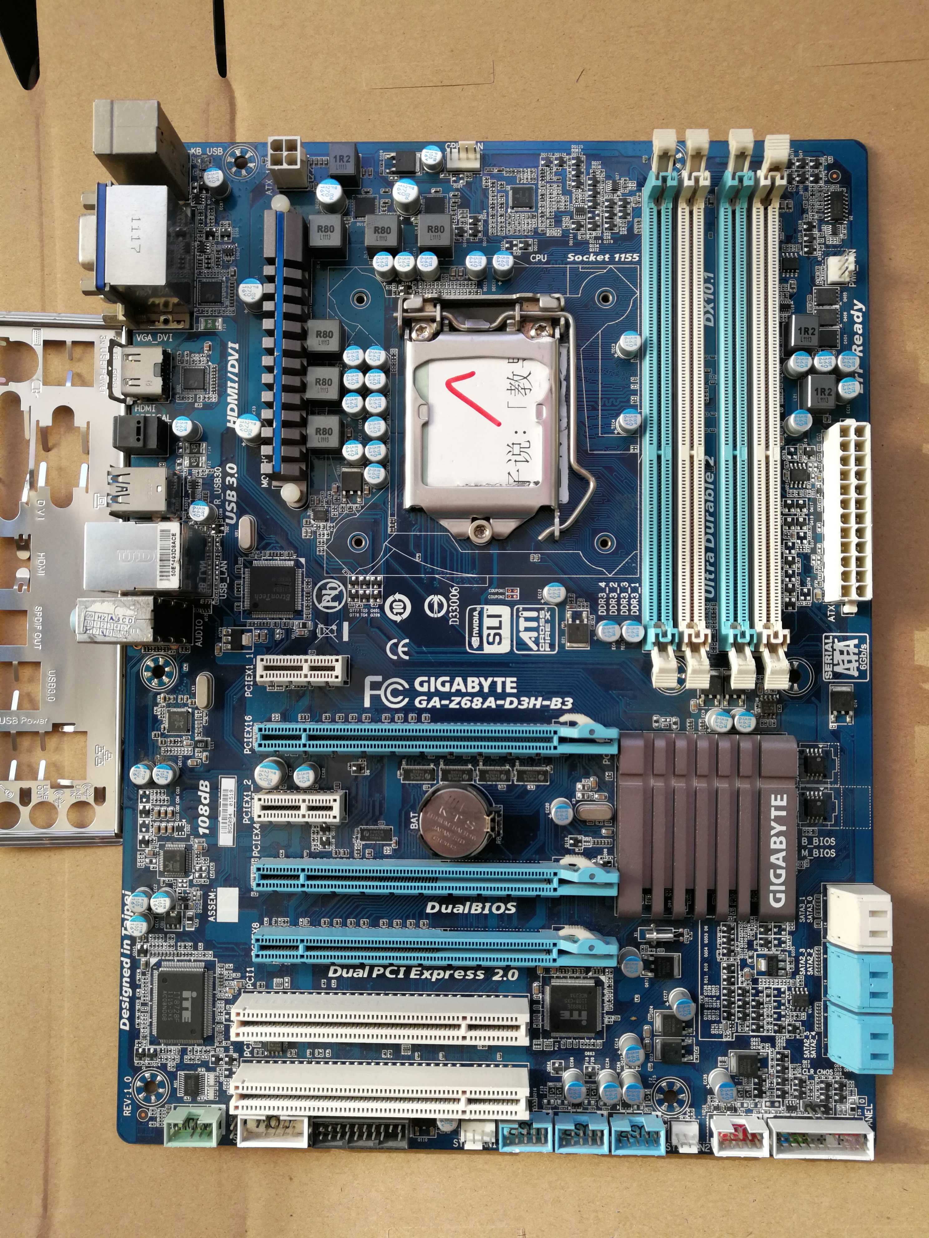 甩卖技嘉ga-z68a-d3h-b3 z68大板 ddr3插槽 1155针主板 支持2600