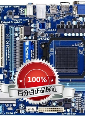 技嘉GA 880G D2H 支持推土机AM3+台式机全固态电脑主板ddr3