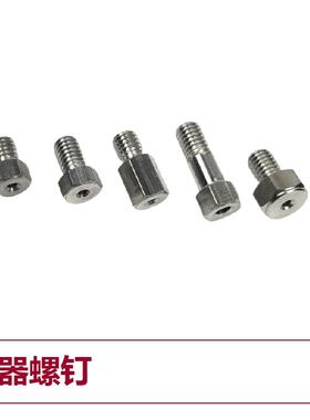 Seetz 螺钉接头 1/16 1/8