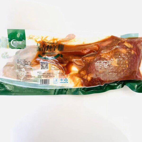 蒙古烤羊腿1箱10只冻腌制半成品手撕碳烤羊腿酒店烧烤食材