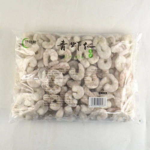 顺协盈3140青虾仁新鲜冷冻大虾仁单冻虾仁含冰虾肉海鲜2.5kgx4包