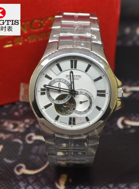 KINGTIS上海精铁时K2010M防水镂空自动机械简约休闲潮流男士手表