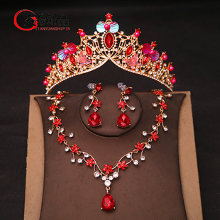 新娘皇冠敬酒服头饰红色中式秀禾旗袍发饰三件套高端大气结婚配饰