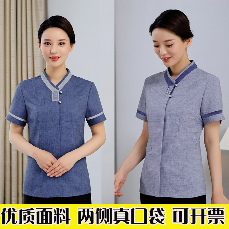 酒店保洁服工作服女短袖夏季物业宾馆家政清洁阿姨工装透气大码薄