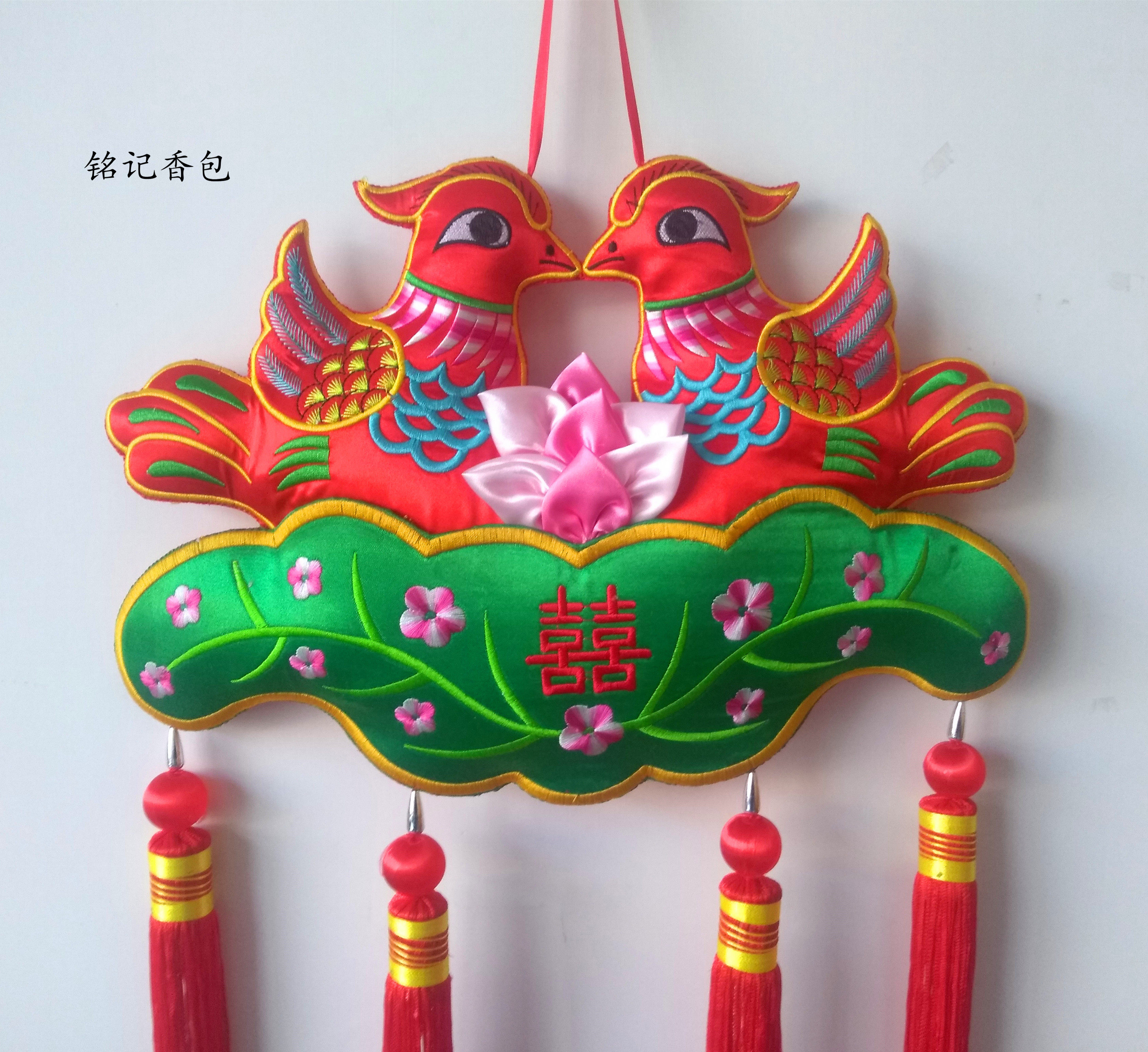 8元包邮庆阳香包刺绣鸳鸯挂件中国特色礼品婚庆礼品民间工艺品