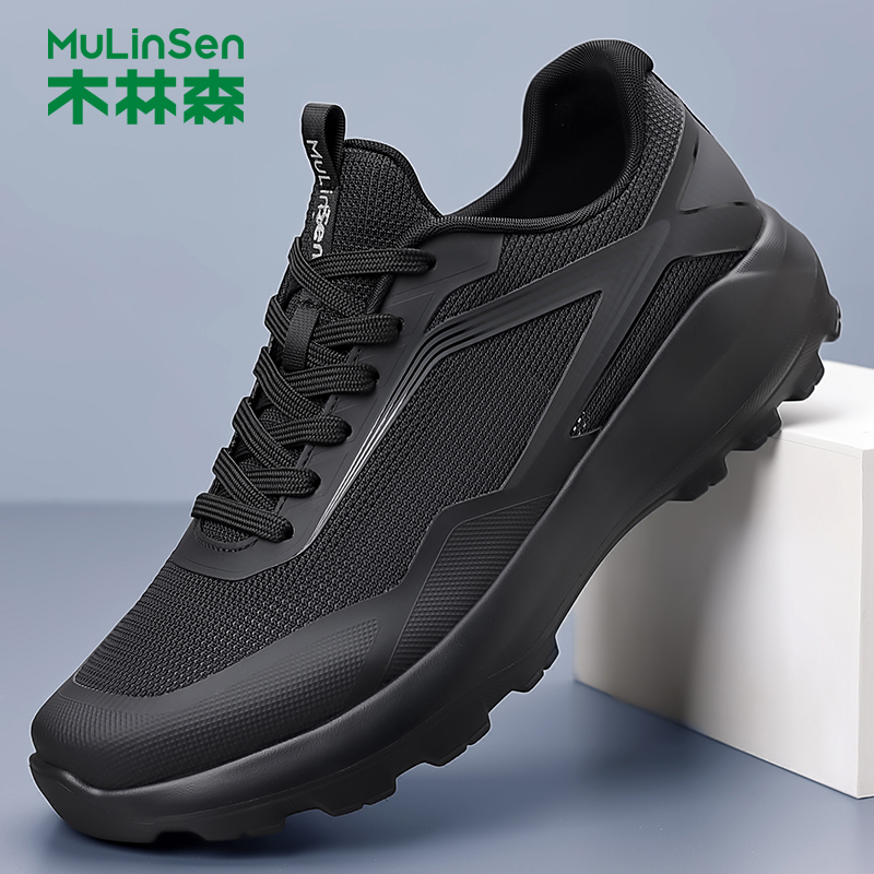 木林森男鞋2025新款夏季透气跑步鞋复古休闲百搭男士运动鞋老爹鞋