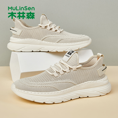 木林森夏季透气网面鞋