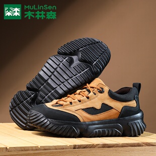 木林森男鞋真皮户外秋季网面透气运动登山鞋休闲鞋男士百搭跑步鞋