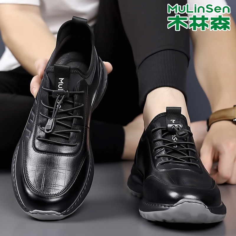 木林森2025春季新款男士休闲皮鞋