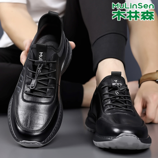 运动跑步休闲皮鞋 木林森男鞋 真皮软底透气防滑男士 新款 2025年春季