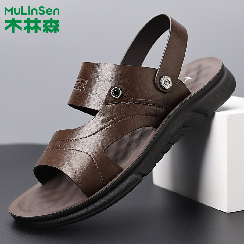 木林森凉鞋男夏季新款男士休闲透气沙滩鞋防滑两用真皮商务凉拖鞋