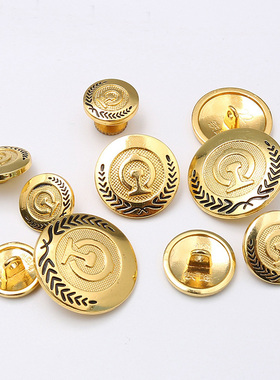 中国铁路纽扣 高铁制服扣子 动车金色大衣纽扣 西装衬衫服装配件