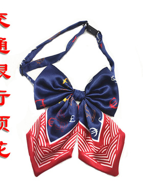 中国交通银行丝巾领花 蝴蝶结领花 交行新款丝巾版蝴蝶结银行领花