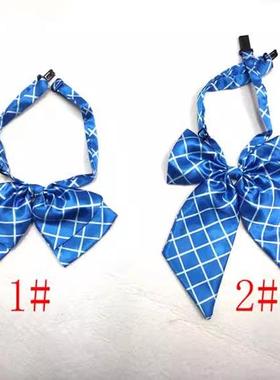中国建行蓝色格子领花蝴蝶结丝巾免打花内蒙古建设银行胸花无标记