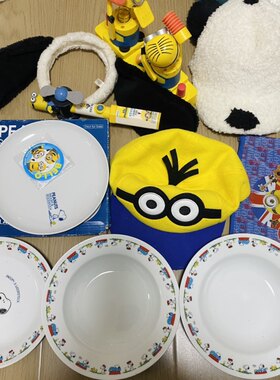 11件套 史努比 袋子 发箍 盘子 小黄人 帽子 玩具