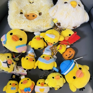 中古 轻松熊鼻孔鸡零钱包 绝版绵绵冰包包 挂件 二代菠萝冰