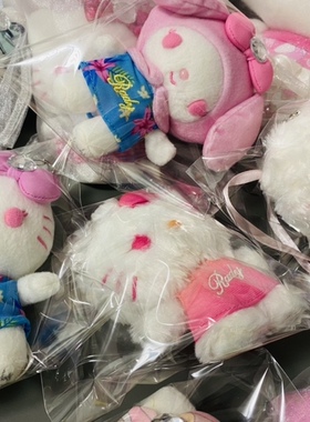 海淘中古 hello Kitty rady联名毛绒挂件带钻蝴蝶结网红同款