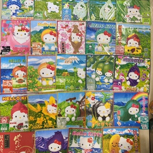 Hello Kitty中古小方巾 毛巾 地域限定 蔬菜水果 葡萄 红薯盒子
