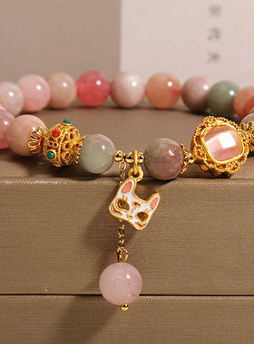 彩色玉石水晶手链女狐狸面具手串