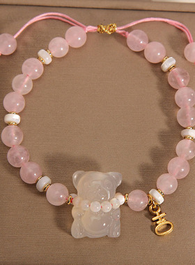 天然粉水晶手链可爱小熊编织手绳