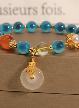 糖心玛瑙手链玉石平安扣吊坠手串