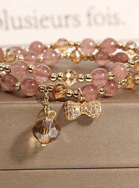 天然草莓晶转运手链女ins小众